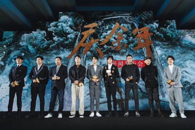 《庆余年》举办开机发布会,豪华制作班底保驾护航